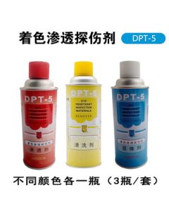 Jinmao Tiangong Color Penetrant Inspection Kit, Color-Changing Silica Gel, Metal Dye Penetrant (3 bottles/set, one each in yellow, blue, and red)