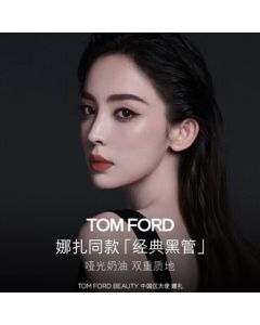 TOM FORD Upgraded Black Tube Water-Satin Lipstick TF 16 Classic True Red - Lipstick Cosmetics Birthday Gift for Women