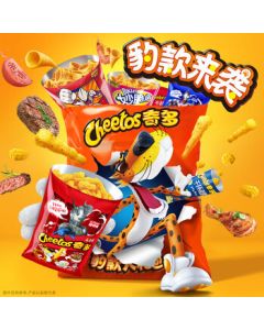 Cheetos & Lay's Cheetah Combo: Ganbei Crisps 25g*6 + Miao Crispy Corners 40g*2 + Corn Sticks 50g*2