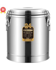 Weinas 201 Stainless Steel Insulated Bucket Commercial Hot Water Bucket Extra-Long Insulation Large Capacity Rice Soy Milk Ice Jelly Bucket Herbal Tea Bucket Soup Bucket Thickened Fully Foamed Insulated Bucket No Dragon 86L
