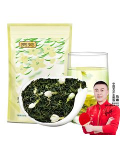 Gongyuan Jasmine Tea 150g - Fragrant and Affordable Loose Leaf Tea from Hengxian, Guangxi, for Personal Enjoyment