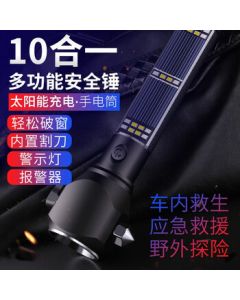 Elephant Hero Car Safety Hammer - 10-in-1 Emergency Escape Tool with Seatbelt Cutter, Window Breaker, Flashlight, Strobe Light, and Alarm