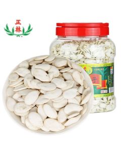 Zhenglin White Pumpkin Seeds 1000g/Tin Original Flavor Large Roasted Pumpkin Seeds Gift Tin Nuts Snacks