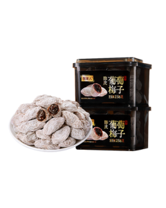 Muguo Ren Green Plum & Grape Snack 258g - Popular Bursting Center Preserved Fruit, Dried Citrus Peel with Flowing Filling, Pregnancy Cravings Snack