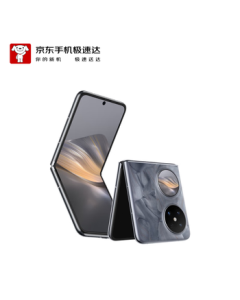 HUAWEI Pocket 2 12GB+512GB Tahiti Gray Foldable HarmonyOS Phone