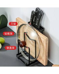 Zhang Xiao Quan Knife Holder Stand, No-Drill Kitchen Knife Storage Rack, Metal Knife Holder with Cutting Board and Pot Lid Stand, Countertop Organizer