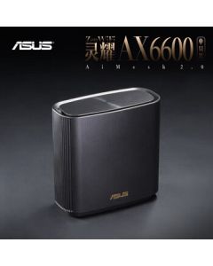 ASUS AX6600M Tri-Band Wireless Router | ZenWiFi Distributed Router | Broadcom Quad-Core | 2.5G Port | Whole-Home WiFi 6 Coverage (Black Single Unit)