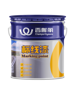 Champs-Elysees Fast-Drying Road Marking Paint Parking Space Line Paint 15kg Yellow