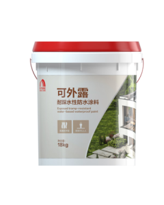 YUHONG Waterproofing Roof Leak Repair Material High-Temperature Resistant Sunproof Coating Wear-Resistant Upgraded Version
