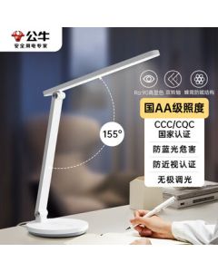 BULL Table Lamp National AA Grade Certified, Blue Light & Myopia Prevention, No Flicker & Stepless Dimming, Student Children Eye Protection Study Work Reading Lamp ML-C012B-ED