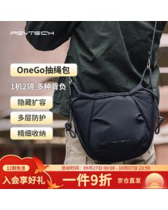 PGYTECH Drawstring Camera Bag - Dandelion OneGo Drawstring Bag, Mirrorless Crossbody Bag, Shoulder Camera Bag, Fujifilm Camera Insert Bag Compatible with Sony and Canon Cameras - Elegant Black