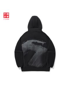 Li-Ning China Li-Ning Windproof Water-Resistant Hooded Sweatshirt Men's 25 Autumn/Winter Kungfu Series Sports Top AWDVA87