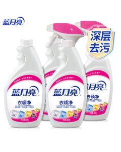 Blue Moon Collar Cleaner Combo (Collar Cleaner 500g x 2 + Collar Cleaner Refill 500g x 2)