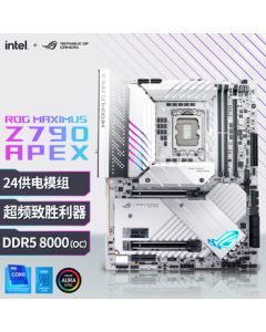 ROG MAXIMUS Z790 APEX Gaming Motherboard, Supports DDR5 CPU 13900K/13700K (Intel Z790/LGA 1700)
