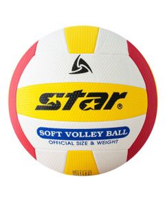 STAR CB917-918 EVA Material Standard Training Volleyball, Soft & Lightweight Volleyball for Students [No. 7 Volleyball]