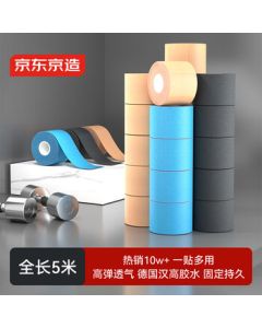 Logitech (G) GPW 2nd Gen King Kong Edition New Upgrade Wireless Gaming Mouse with Hero2 Sensor, FPS Pro Esports Configuration, G Pro X Superlight 2 Black