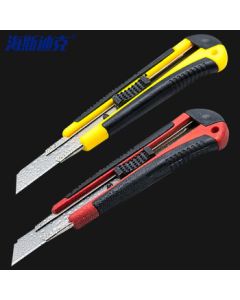 HAISTICK HKW-285 Large Utility Knife Multi-function Wallpaper Cutter Paper Cutter Heavy-Duty Rubber Grip Craft Knife (1 Piece/Pack) Random Color