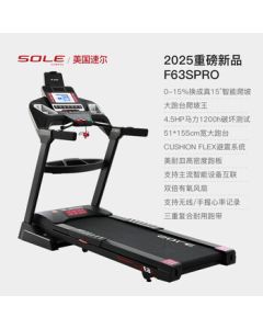 SOLE F63Spro Foldable Knee-Friendly Premium Treadmill