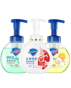 Safeguard Antibacterial Foaming Hand Wash 3-Pack 300g (Pomegranate + Aloe + Lemon) 99.9% Germ Protection