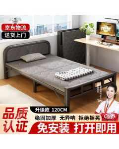 Quanpinwu (No Installation Required) Folding Bed Single Bed Nap Bed Camping Cot Hospital Home Care Hardboard Metal Bed
