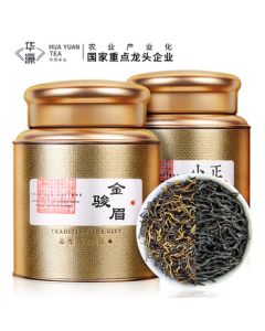 Huayuan Premium Black Tea Gift Set - Wuyi Golden Junmei & Lapsang Souchong, 500g Mid-Autumn Festival High-End Gift Box
