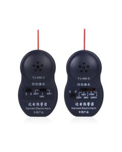 Kerbarn GTX-045 Proximity Alarm