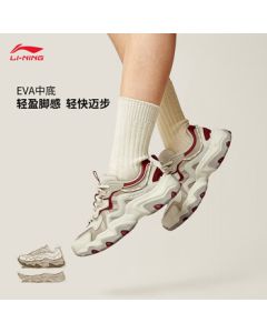 LiNing Cat Claw LITE 2 Casual Sneakers for Women - New Thick-Soled Platform, Lightweight & Durable Dad Shoes AGCV030