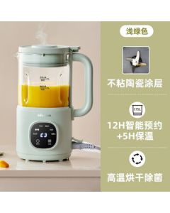 Bear Mini Blender for Home Use, 1-2 Person Small Official Multi-Function Soy Milk Maker PBJ-E05K1