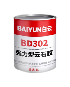 BAIYUN High-Strength Marble Adhesive for Sink Bonding, Special Repair Glue for Undermount Basin and Stone, 1L Transparent