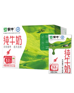 Mengniu Whole Milk 250ml*16 Boxes Mid-Autumn Festival Gift Box E-commerce Custom (Available in Some Regions from June)