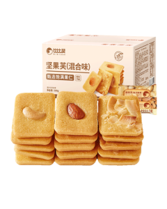 BIBIZAN Nutty Delight 500g Whole Box Coconut Flakes Crisp Biscuit with Cashews and Almonds, Fragrant and Crispy Pastry, Breakfast or Snack Food