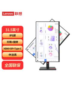 Lenovo T32p-30 31.5-inch 4K UHD HD Monitor IPS Panel 3840*2160 HDMI+DP+TypeC HD Ports Adjustable Stand with Pivot