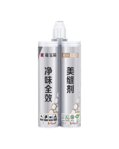 Carpoly Tile Grout Sealer - Antibacterial, Moldproof, Waterproof Ceramic Gap Filler, Ivory White, 380g/Set