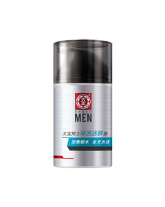 Dabao Men's Moisturizing & Revitalizing Cream 50g, SOD Honey Men's Skincare Hydrating Lotion Face Cream Oil Control Facial Care