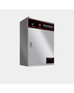 Meishi UV Knife Sterilizer Cabinet - Commercial Stainless Steel Wall-Mounted Lockable Knife Holder Box Portable Sterilizer (Standard Model)