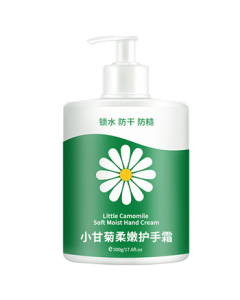 Ke Wang Chamomile Hand Cream 500g, Moisturizing & Anti-Crack with Vaseline, Hydrating Gift for Teachers' Day