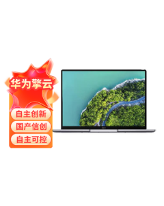 Huawei Qingyun L540-031 14-inch Xinchuang Laptop (Kirin 9006C/16GB+512GB/UOS)