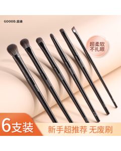 GOOOD Cangzhou Soft Bristle Eyeshadow Brush 6-Piece Set Small Makeup Brushes for Eye Blending, Under-Eye Highlight, Eyeliner, and Precision Eye Detailing