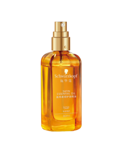 Schwarzkopf Gliss Hair Repair Oil Elixir 80ml (Radiant Bottle, Nourishing Anti-Frizz, Smoothing Leave-In Non-Greasy Moroccan Oil)