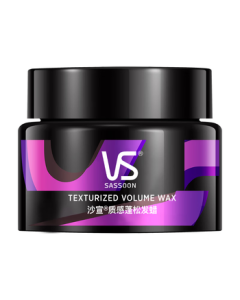 VS Sassoon Hair Wax Pomade Gel 50g - Textured Volumizing Wax for Men & Women, Lightweight Non-Greasy Styling, Travel Size