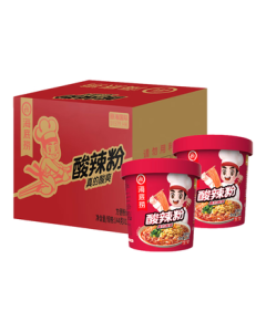 Haidi Lao Boxed Hot & Sour Vermicelli - Instant Brewable Noodles, No-Cook Breakfast & Late-Night Snack, Rice Noodles, 144g*12 Cups per Box