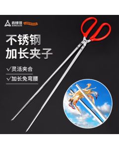 Suncojia Stainless Steel Charcoal Tongs BBQ Tongs Extra Long Outdoor Camping Coal Tongs Sanitation Waste Pickup Tongs Crab Tongs