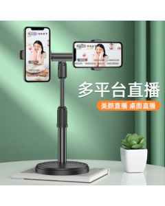 JOWOYE iPhone Stand Dual-Mount Holder for Live Streaming, Overhead Shooting, Unboxing, Food Videos, Bedside Lazy Stand, TikTok Adjustable Height Support for Dorm Office Use