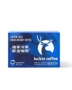 Luckin Coffee Cold Brew Instant Coffee 8-Pack Americano Latte Instant Coffee Powder RX0015 (Random Old or New Packaging)