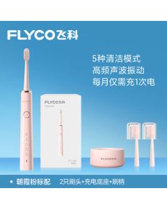 SUPOR 30cm Non-Stick Wok Lightweight Red Dot Flat Bottom Frying Pan, Induction Cooker Compatible, Dishwasher Safe EC30QLP01