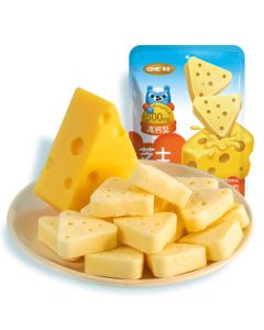 Little Milk Flower Cheese 90g*3 Bags NH-ZS90