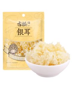Gusong Dried Silver Ear Flower 40g, Gutian Non-Ugly White Fungus, Lily & Lotus Seed Soup Ingredient, 20-Year Brand