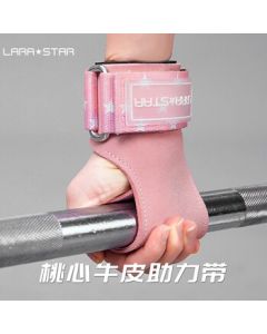 Laura's Star Women's Leather Lifting Straps - Peach Pink Gym Gloves for Pull-Ups, Anti-Slip, Anti-Callus with Wrist Support