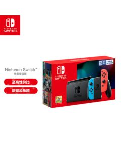 Nintendo Switch Official China Version with Enhanced Battery Life Red-Blue Gaming Console NS Home Motion-Sensing Portable Handheld Game Device for Casual Family Party Gifts