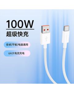 WOPOW LT63 Cable 100W Super Fast Charging A6 High-Current A to Type-C Multi-Compatible Charging Cable